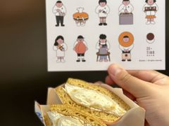 -泽田本家·铜锣烧(美罗城店)