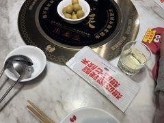 -七欣天香辣蟹火锅(闵行浦江欢乐颂店)
