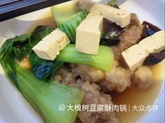 -晋府大酒店
