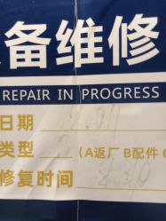 -MELAND(郑州万象城店)