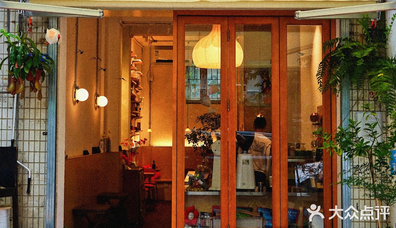 很爱这种社区咖啡馆!!