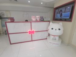 -咪咪比基尼脱毛专业店