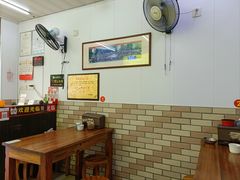 -乐回头饺子店