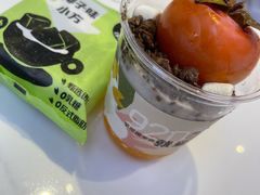 -鲜芋仙(中环百联2店)