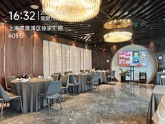 -望乡楼上海菜(日月光店)