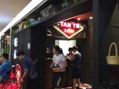 -探鱼·鲜青椒爽麻烤鱼(广州花都来又来店)