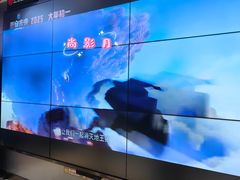 -中影华臣影城VLED(赠4小时停车 西安路店)