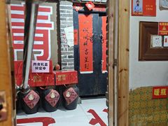 -即墨老公社·海肠捞饭大王(古城店)