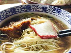 -裕兴记·三虾面(西北街总店)