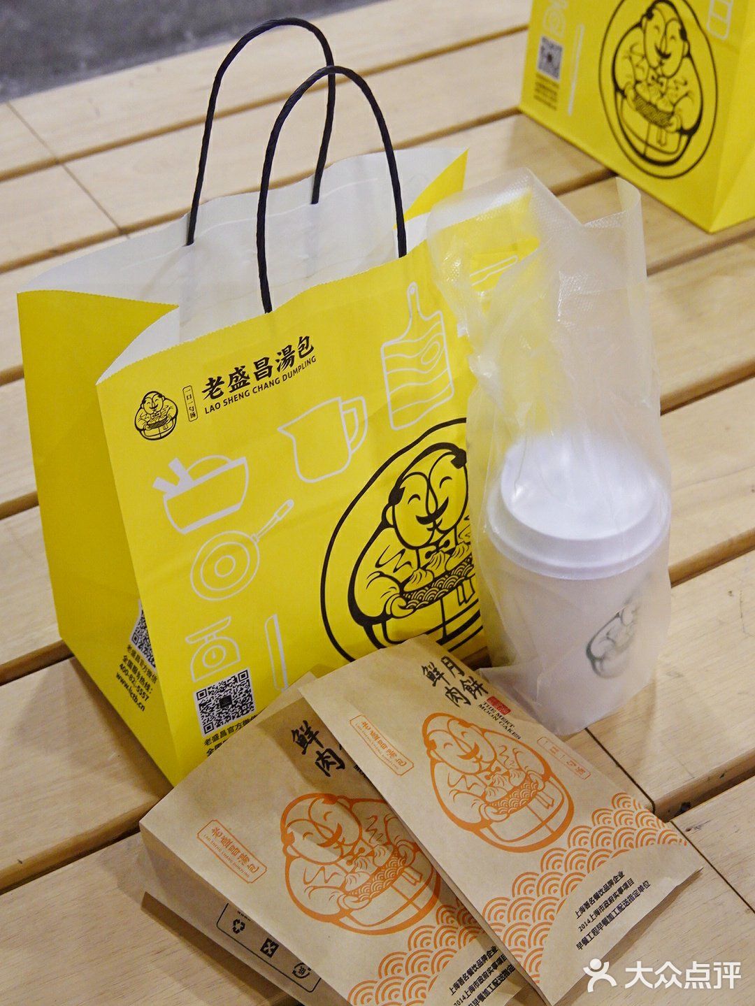 上海|吸皮氏汤包文化馆