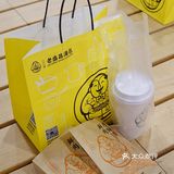 上海|吸皮氏汤包文化馆