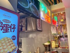 -香港鸳鸯王(西湖路店)