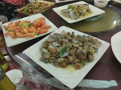 花蛤-海港酒店(海鲜美食城店)