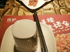 -探炉·香辣豆花烤鱼(雄峰城店)