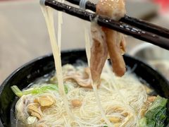 -阿芬卤面(花巷店)