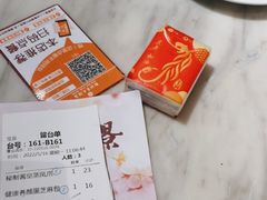 -新好景海鲜酒家(新塘店)