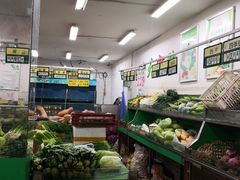 -卫斌生鲜(丁字桥店)