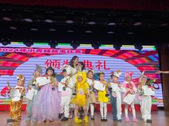 -上海青草地幼儿园