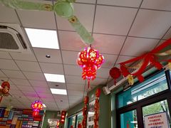 -鲁达面馆本帮风味(共康东路店)