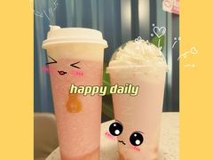 -森茶(湛江万达店)