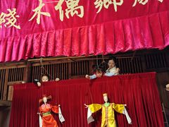 -云水谣景区-土楼之光文化园