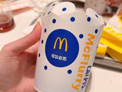 -麦当劳(金狮广场店)