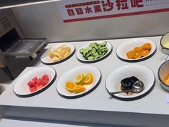 -豪享来牛排(经三店)