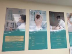 -和伊母婴护理中心·全套房(金山店)