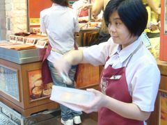 -咀香园饼家(大三巴店)
