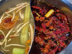-芈重山老火锅(广州首店)