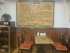 -老街粘食店(宜昌路店)