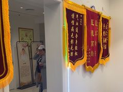 -名医堂永康中医·推拿正骨·针灸·艾灸