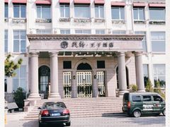 -老味道民宿(栈桥店)