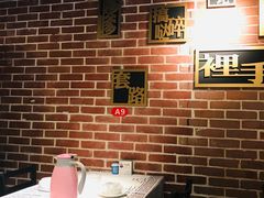 -湘语·湖南家常菜(新洲店)