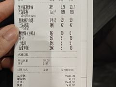 -喜宴又一村·粤菜·茶点·海鲜(壹方天地店)