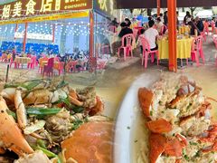 -秋姐美食店(旅游大道店)