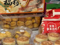 -济南南郊宾馆