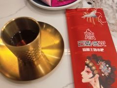 -云鼎·炙火精酿啤酒秘制烧烤(工体店)