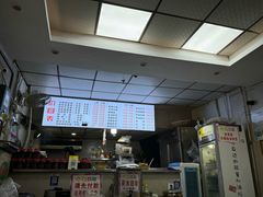 -老蒋面(南坪店)