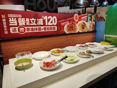 -豪客来牛排(空港华联店)