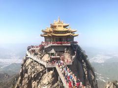 -老君山风景名胜区