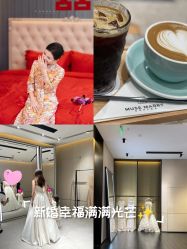 -MuseMarry婚纱(前海嘉里中心店)