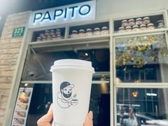 -PAPITO(泰兴路店)