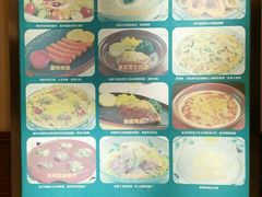-萨莉亚意式餐厅(中北永旺店)