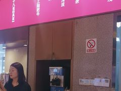 -重庆高老九火锅(万象城店)