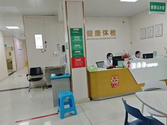 -贵州退休医师医院