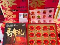 -红星前进面包牛奶公司(五道口购物中心店)