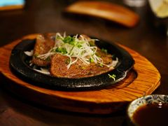 -串鑫