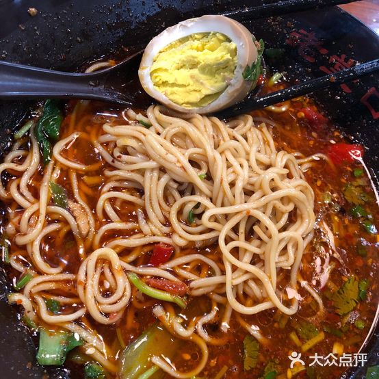 老堂口重庆小面(大洋路店)