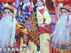 -吾悦广场(南京鼓楼店)